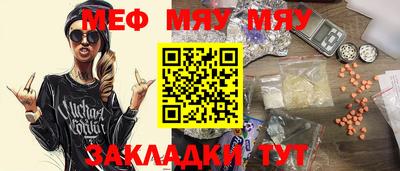 дурь Можга