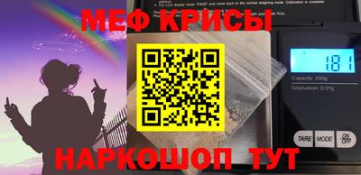дурь Можга