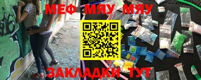 дурь Можга