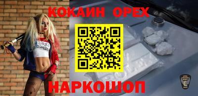 дурь Можга