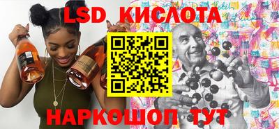 ешки Нарткала