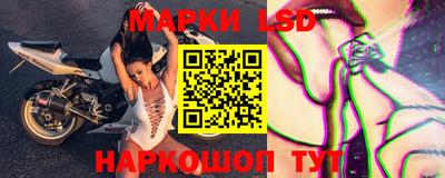 ешки Можайск