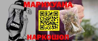 ешки Нарткала