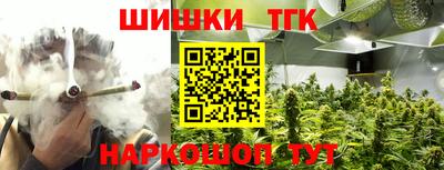 ешки Нарткала