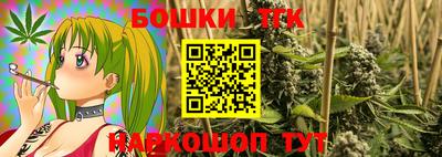 спиды Моздок
