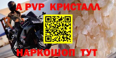 дурь Можга