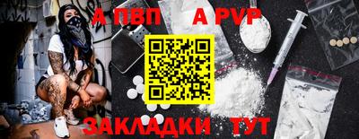 дурь Можга