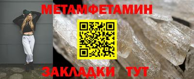 дурь Можга