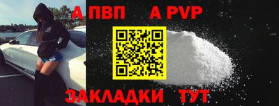 дурь Можга