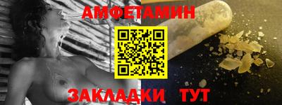 дурь Можга