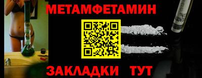 дурь Можга
