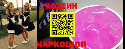 ешки Можайск