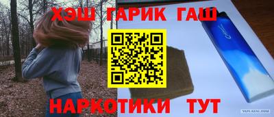 ешки Нарткала